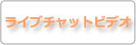 無料イベント